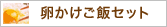 ���q�����уZ�b�g