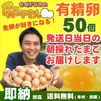 �L����50��
