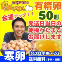 �L����50��