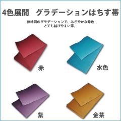 bz3,980~(ō)ȏőby߁EzOf[Vn`X䂩